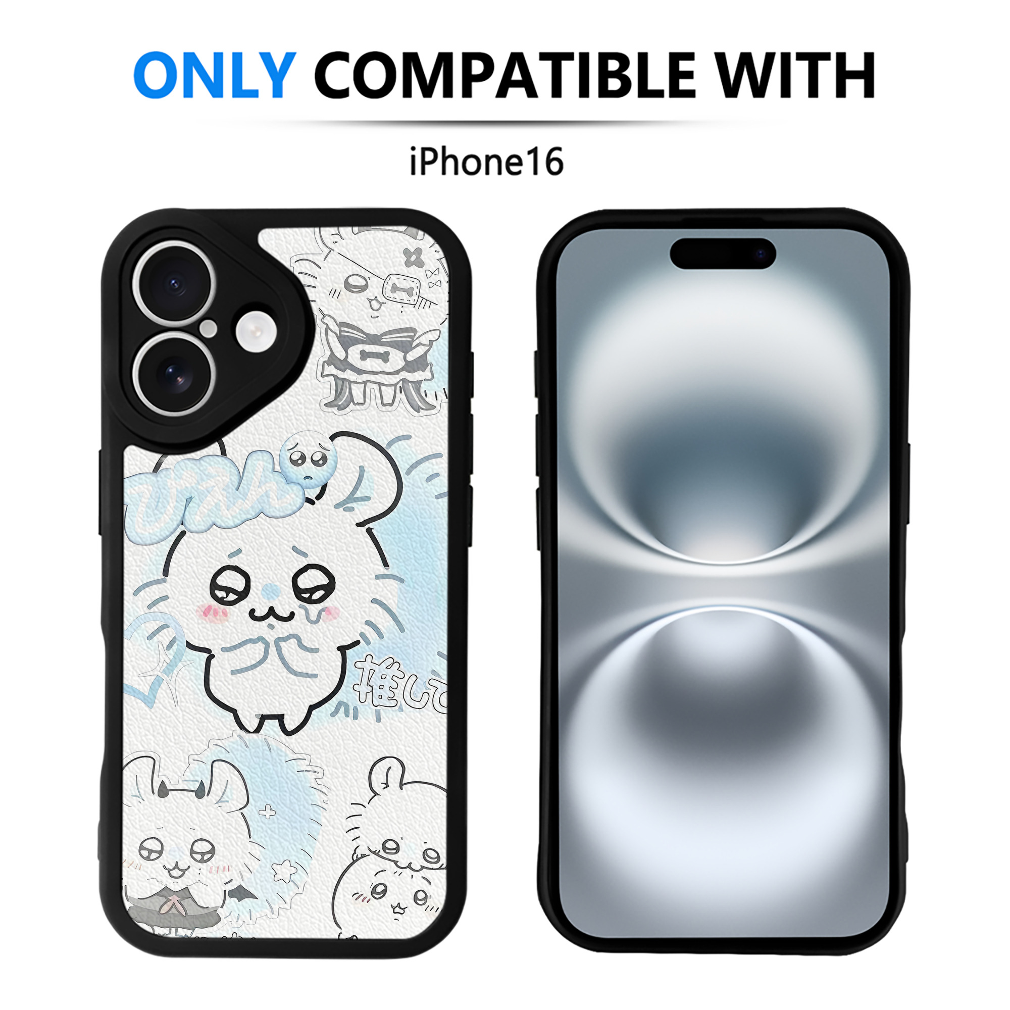 （画像用） ちいかわ Chii-kawa 【iPhone 16シリーズ対応】シリコンスマホケース（レザー調） 材質：シリコン